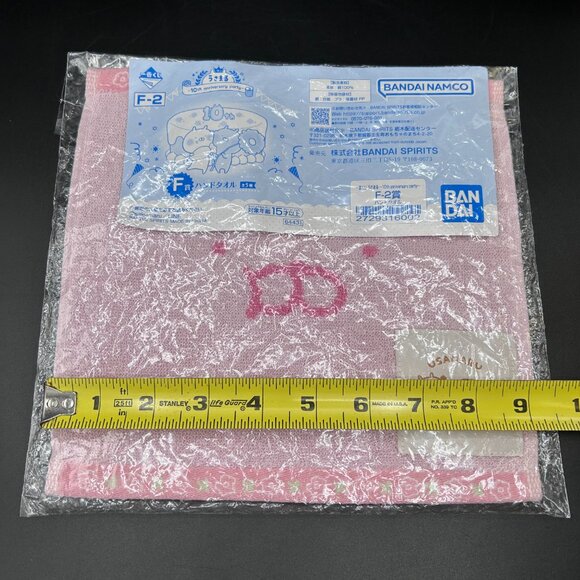 Usamaru 10th Anniversary Face Hand Towel Pink Bandai Namco New Sealed - Picture 6 of 7